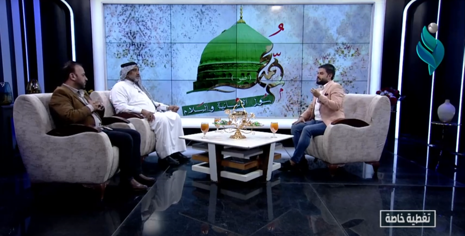 تغطية خاصة مع حيدر البياتي ” إنما بعثت لأتمم مكارم الأخلاق “