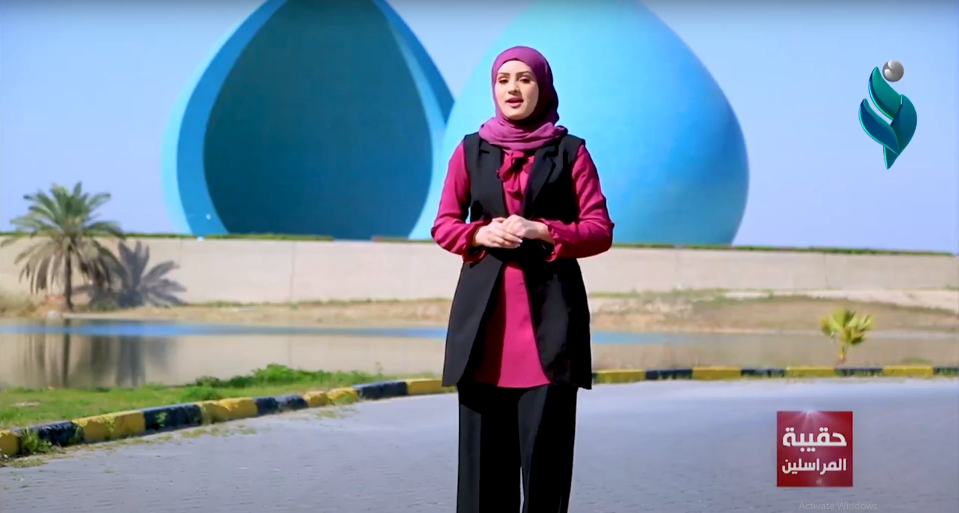 || حقيبة المراسلين || مع نور مكي
