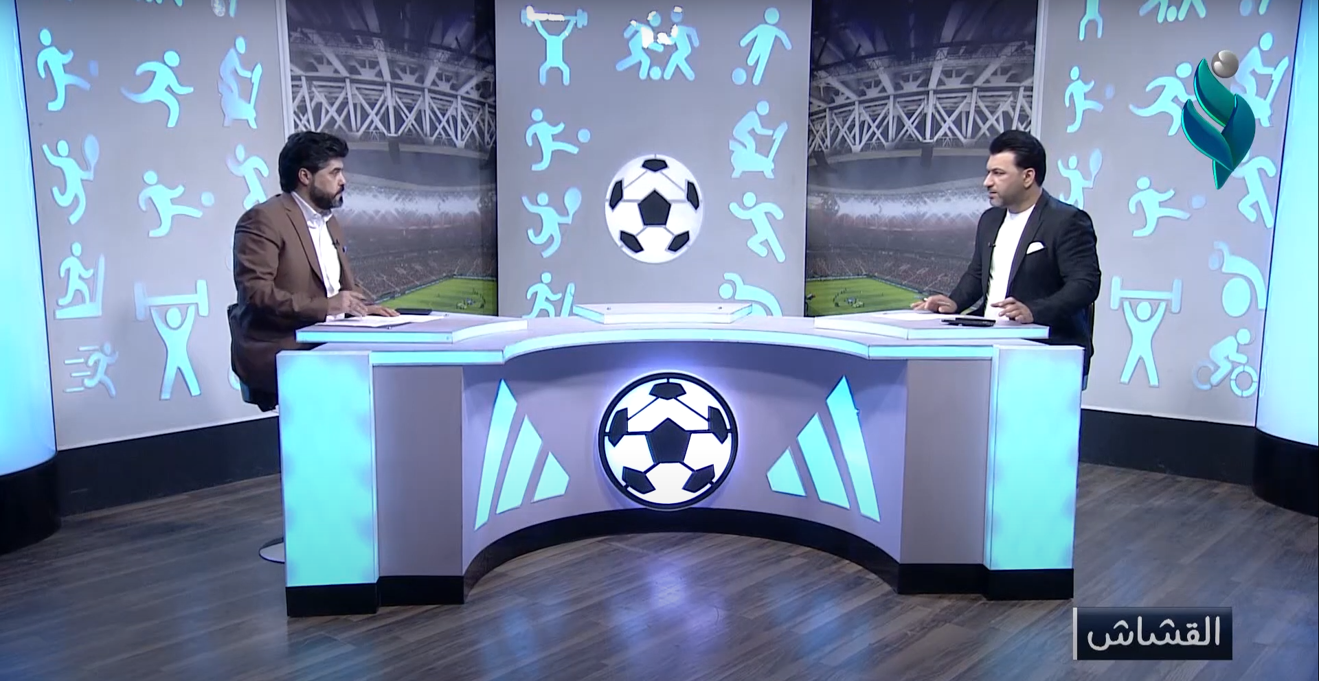 برنامج || القشاش || مع حسام الدراجي 21-3-2021