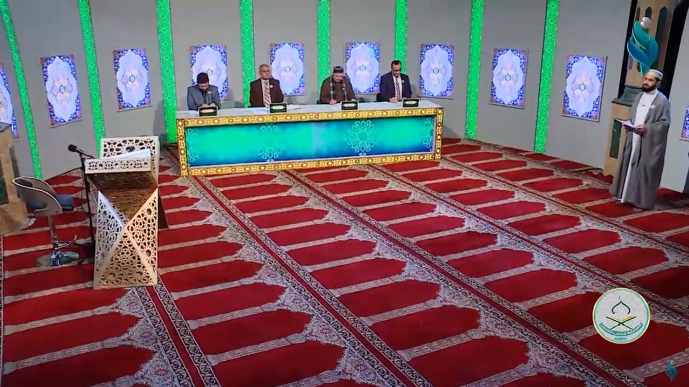الحلقة || الحادية عشر || من برنامج الكتاب المبين 26-4-2021