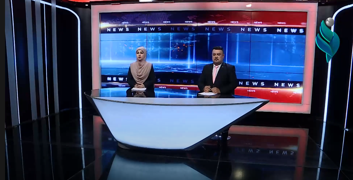نشرة الثانية مساءً 1-4-2021