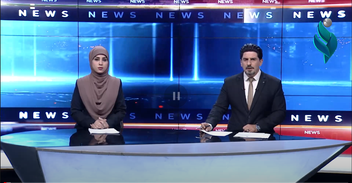 نشرة الثانية مساءً 4-4-2021