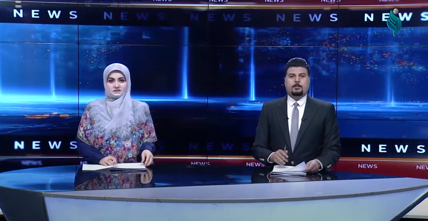 || نشرة اخبار الثانية || 13- 4 -2021