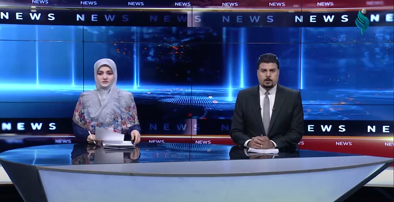 || نشرة اخبار الثامنة || 13- 4 -2021