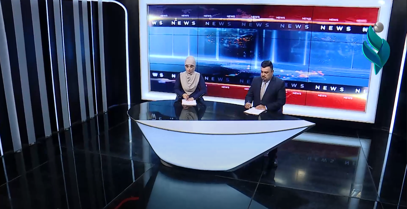 نشرة الثانية مساءً 5-4-2021