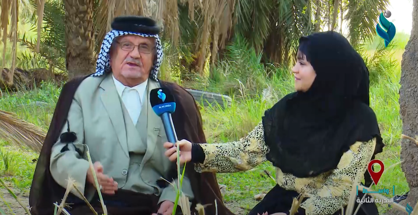 صيام اهلنا | مع هبة الماجد | واسط – البديرية الثانية