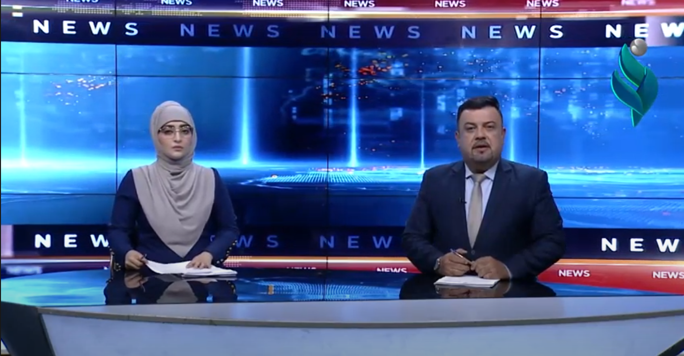 نشرة الثامنة مساءً 5-4-2021