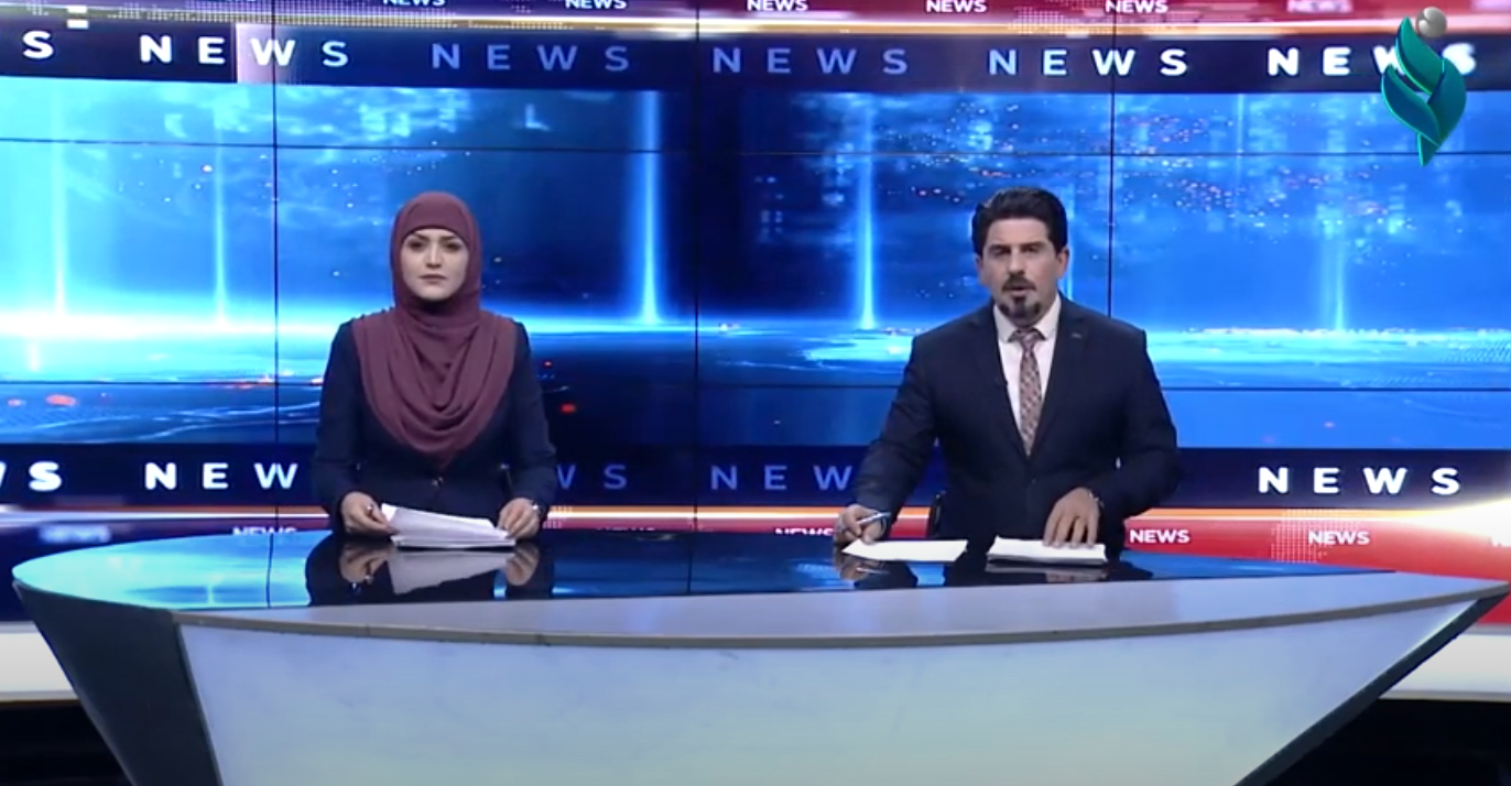 نشرة اخبار|| الثامنة || 14- 4- 2021