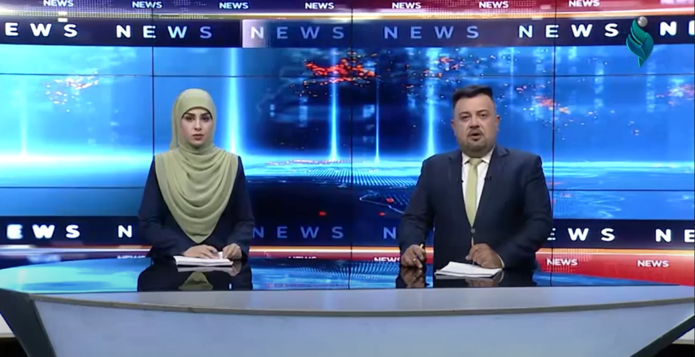 || نشرة أخبار التاسعة || 15- 4 -2021