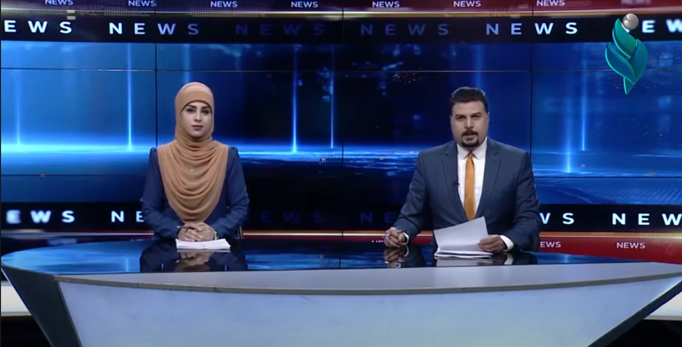 نشرة اخبار الثامنة مساءاً 6-4 -2021