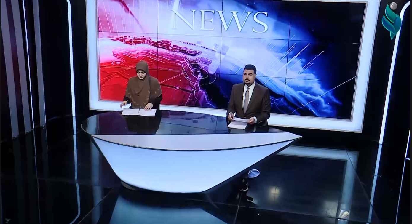 نشرة اخبار الثانية مساءً 23-4-2021