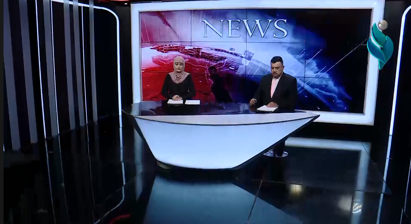 نشرة اخبار التاسعة مساءً 19-4-2021