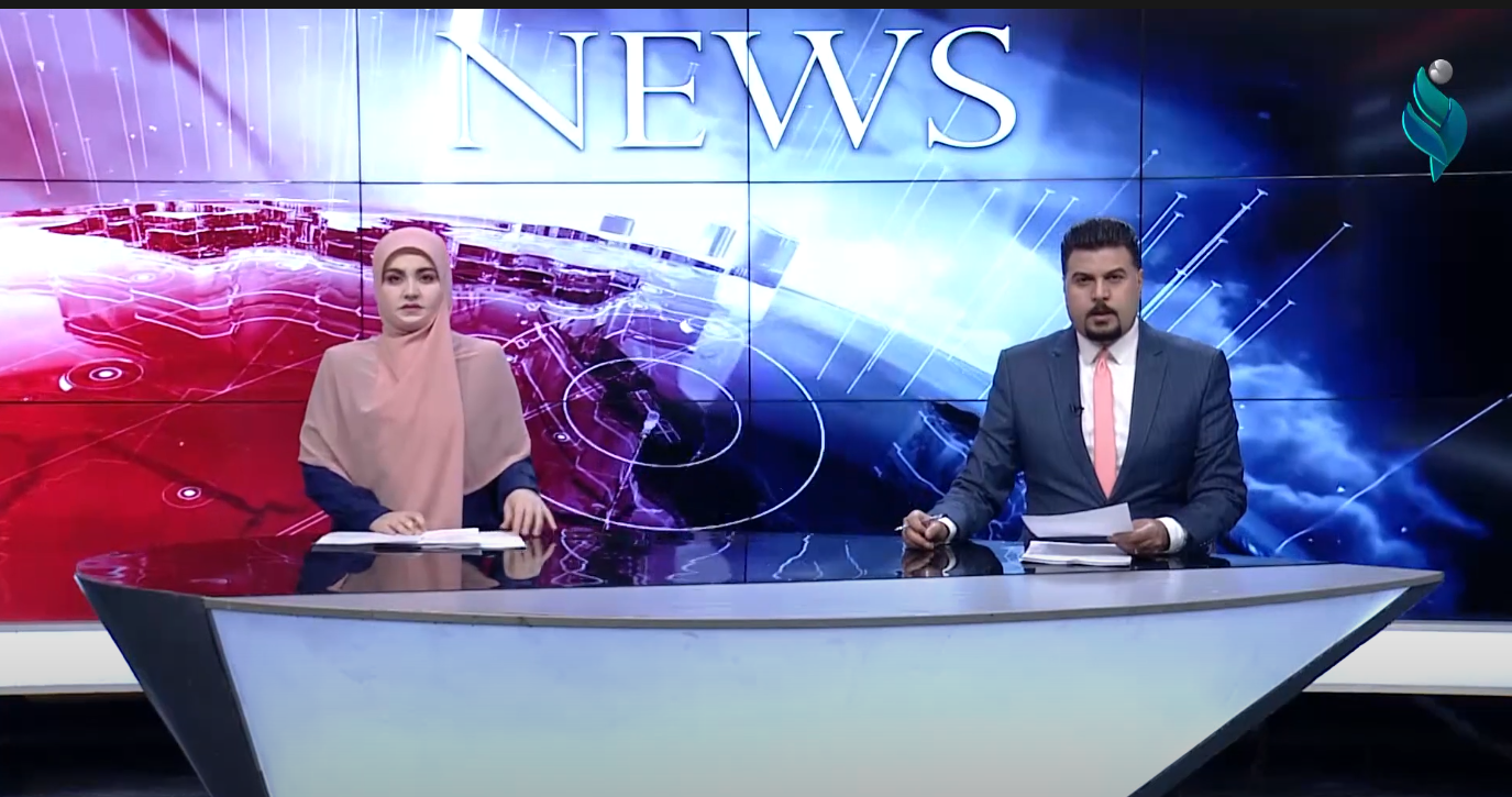 نشرة اخبار الثانية ظهراً 20-4-2021
