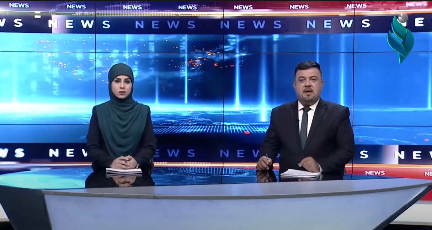 نشرة اخبار الثامنة مساءاً 8-4-2021