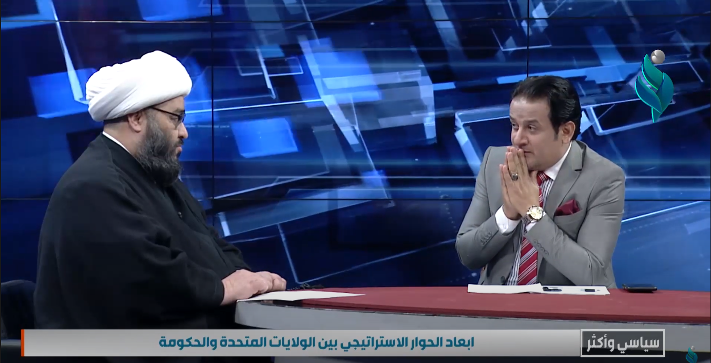 || سياسي واكثر || مع المشرف العام على قوات النخبة – حشد الدفاع / الشيخ وائل الشمري