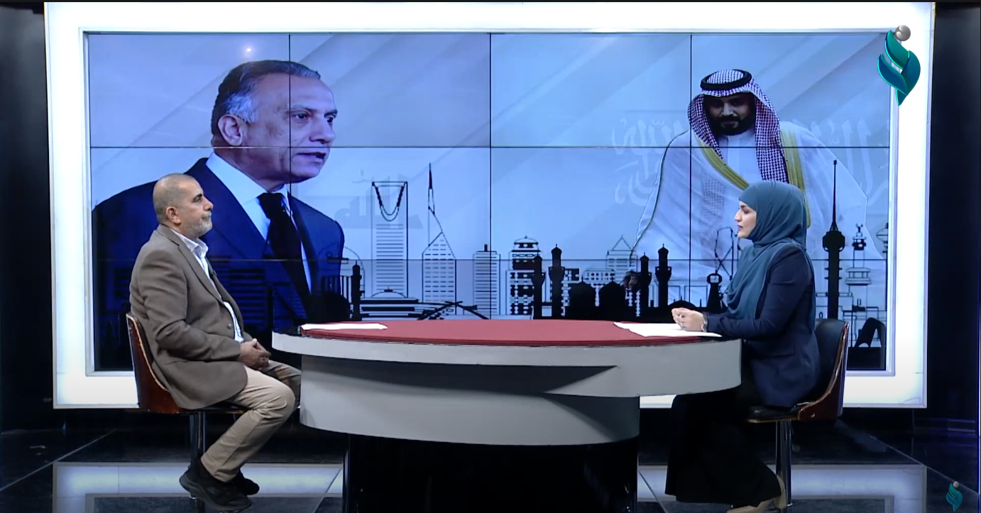 تغطية خاصة || الكاظمي وبن سلمان هل اخترقا الخطوط الحمراء ؟