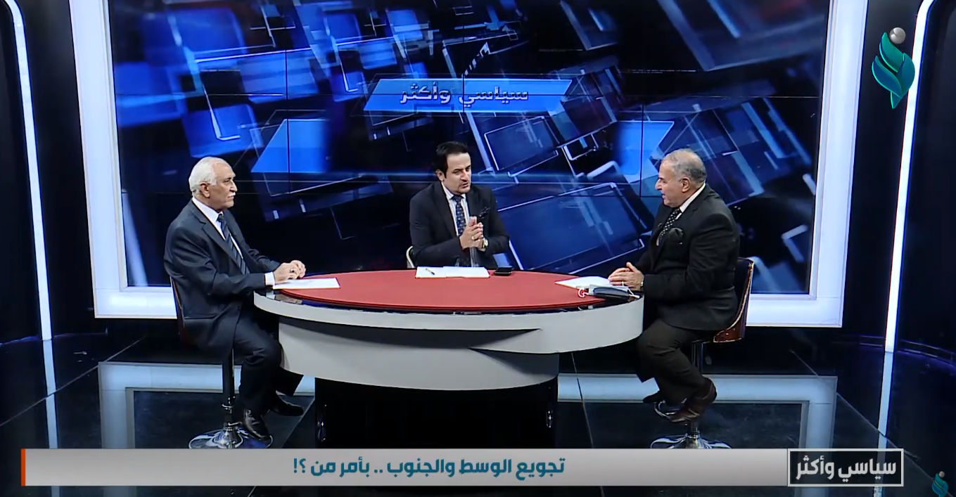 سياسي واكثر | تجويع الوسط والجنوب .. بأمر من ؟!