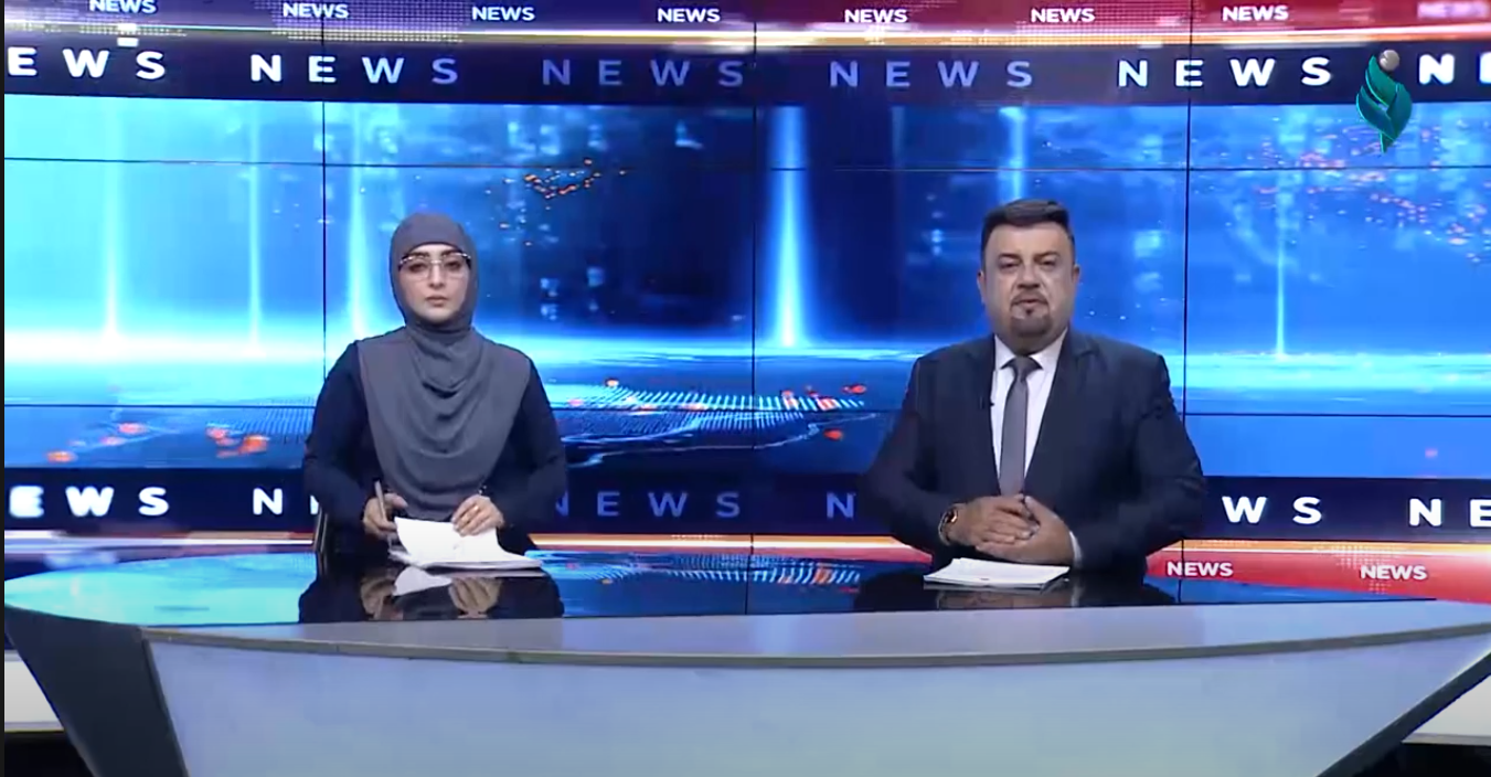 || نشرة اخبار الثانية || 9- 4 -2021