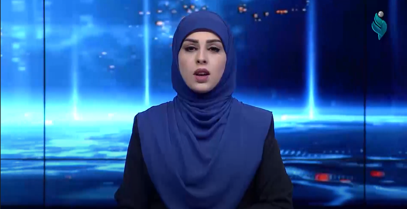 || نشرة اخبار العاشرة || 11 -4 -2021