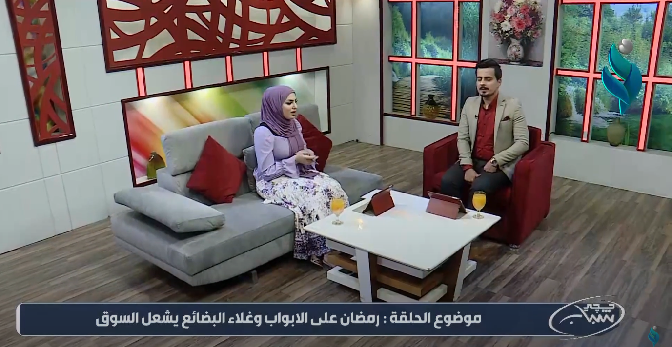|| حجي شباب ||مع كرار الكريم و عذراء محمد 9-4-2021