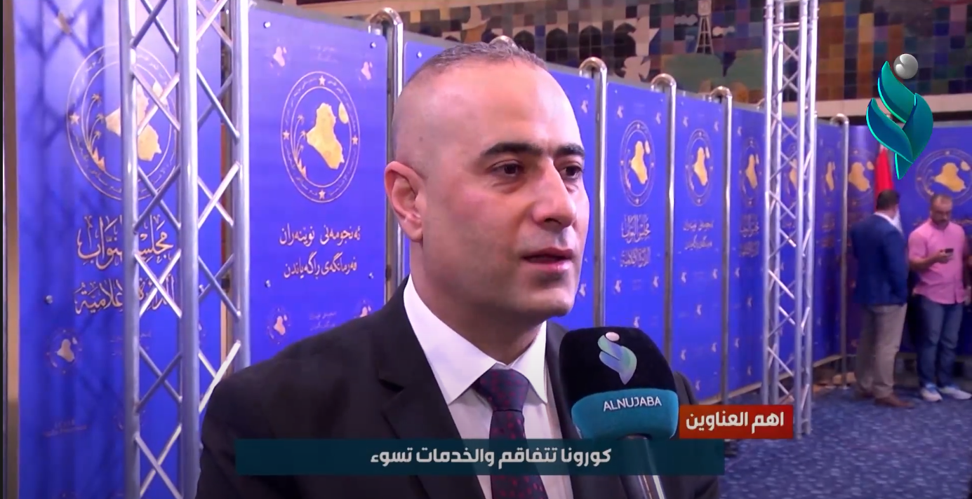 نشرة الثامنة مساءً 2-4-2021