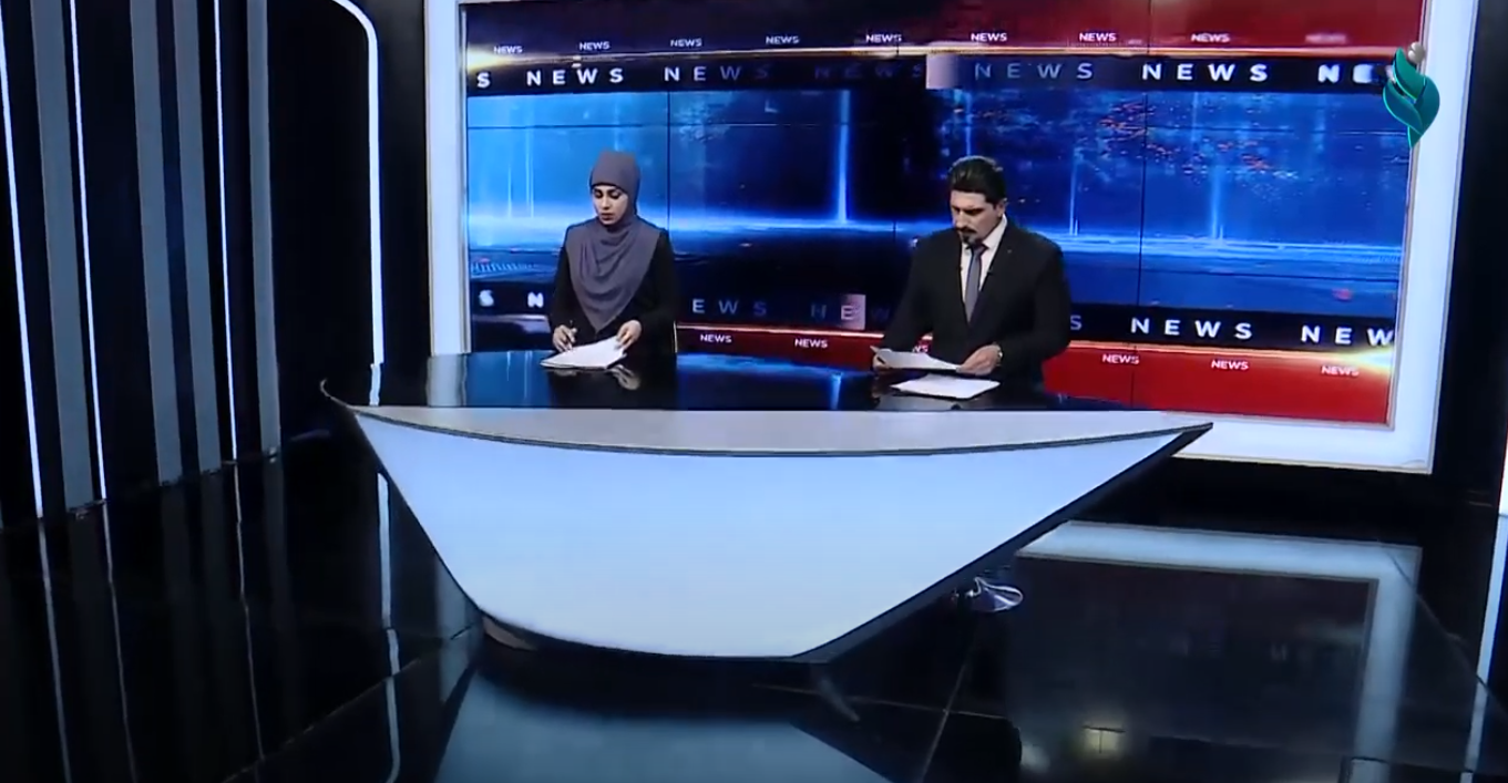 || نشرة أخبار الثامنة || 11- 4 -2021