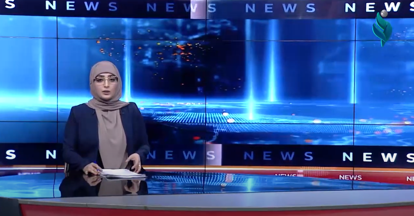 || نشرة اخبار العاشرة || 12- 4 -2021