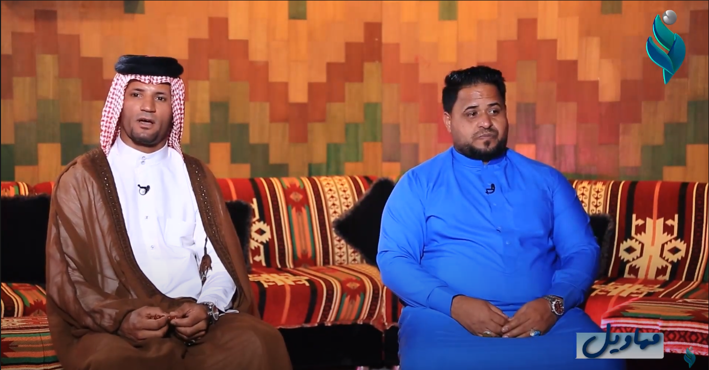 الحلقة الثالثة من برنامج || مهاويل || 16-4-2021