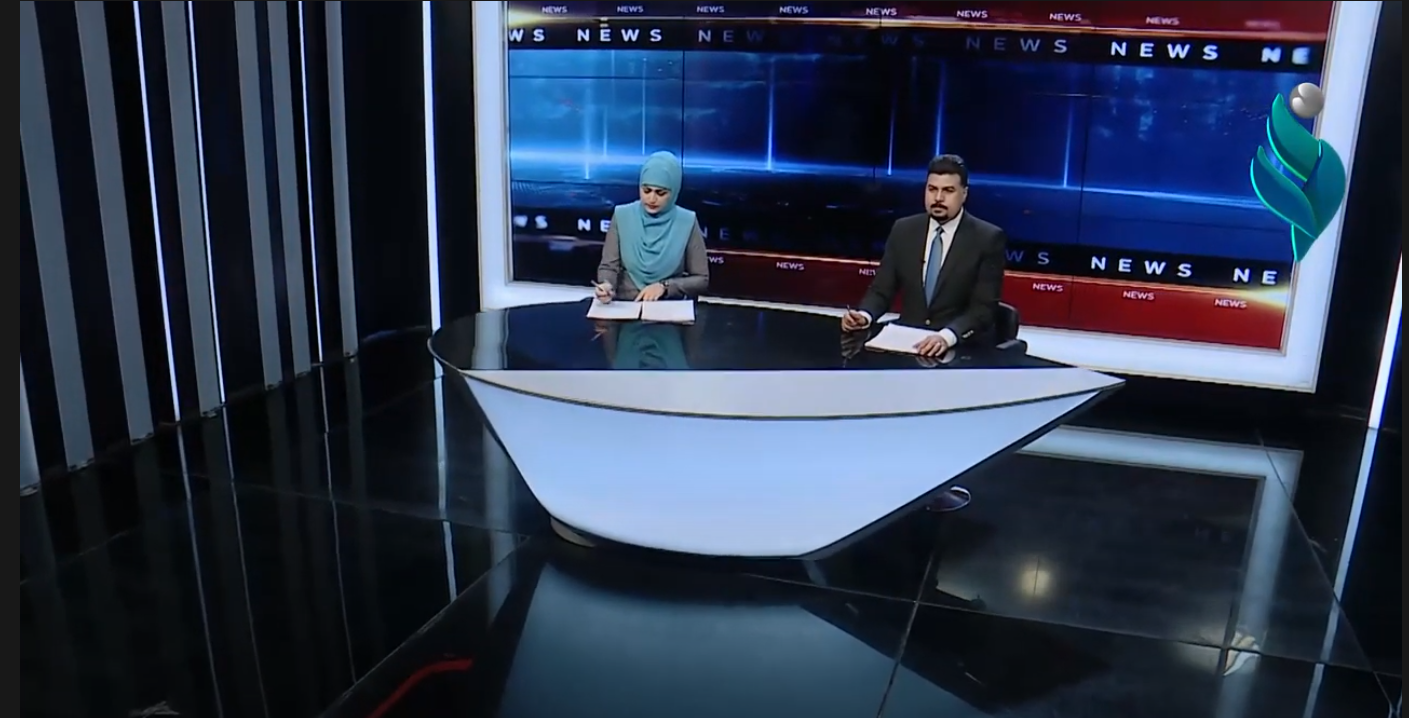 نشرة الثانية مساءً 3-4-2021