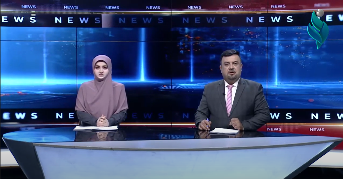 نشرة اخبار الثانية ظهراُ 8-4-2021