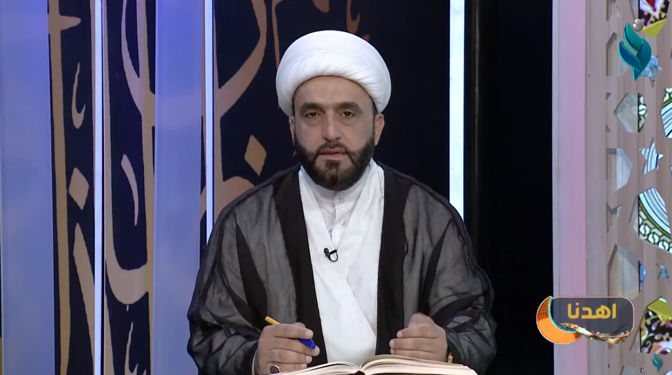 اهدنا | الحلقة 15 | مع الشيخ علي الدراجي .. نص الحلقة سورة الاسراء الايات 1 الى 5