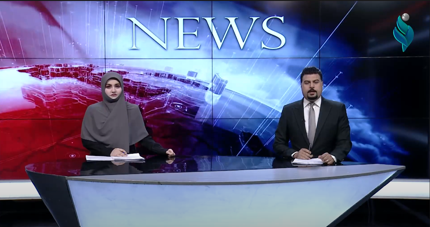 نشرة اخبار التاسعة مساءاً || 27 -4- 2021