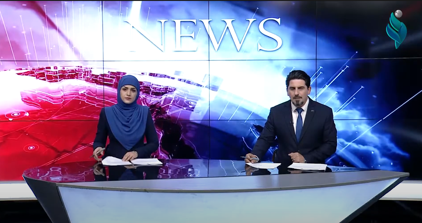 نشرة اخبار الثانية مساءً 28-4-2021