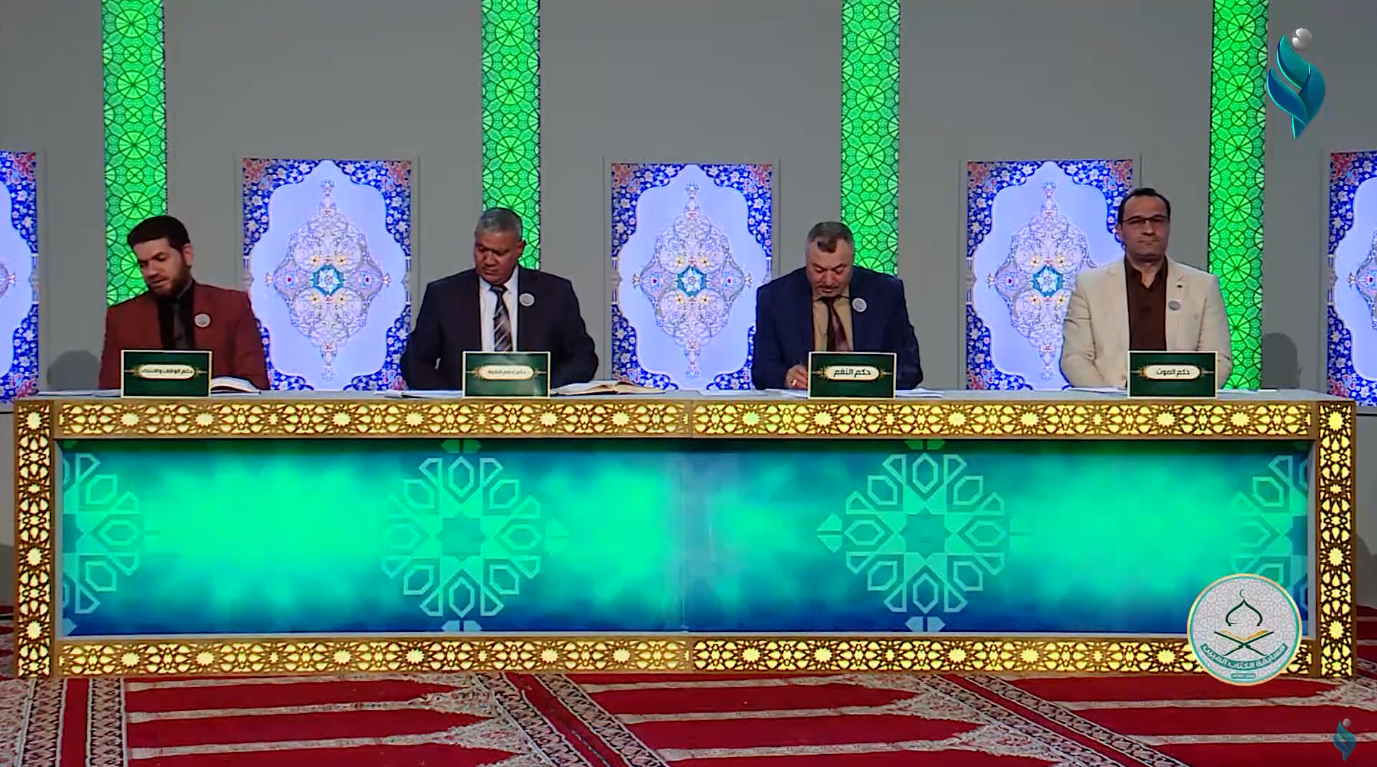 الحلقة || 14 || من برنامج الكتاب المبين 27-4-2021