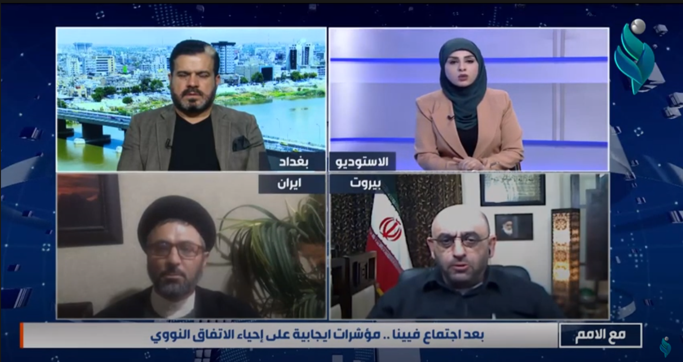 || مع الأمم || بعد اجتماع فيينا .. مؤشرات ايجابية على إحياء الاتفاق النووي