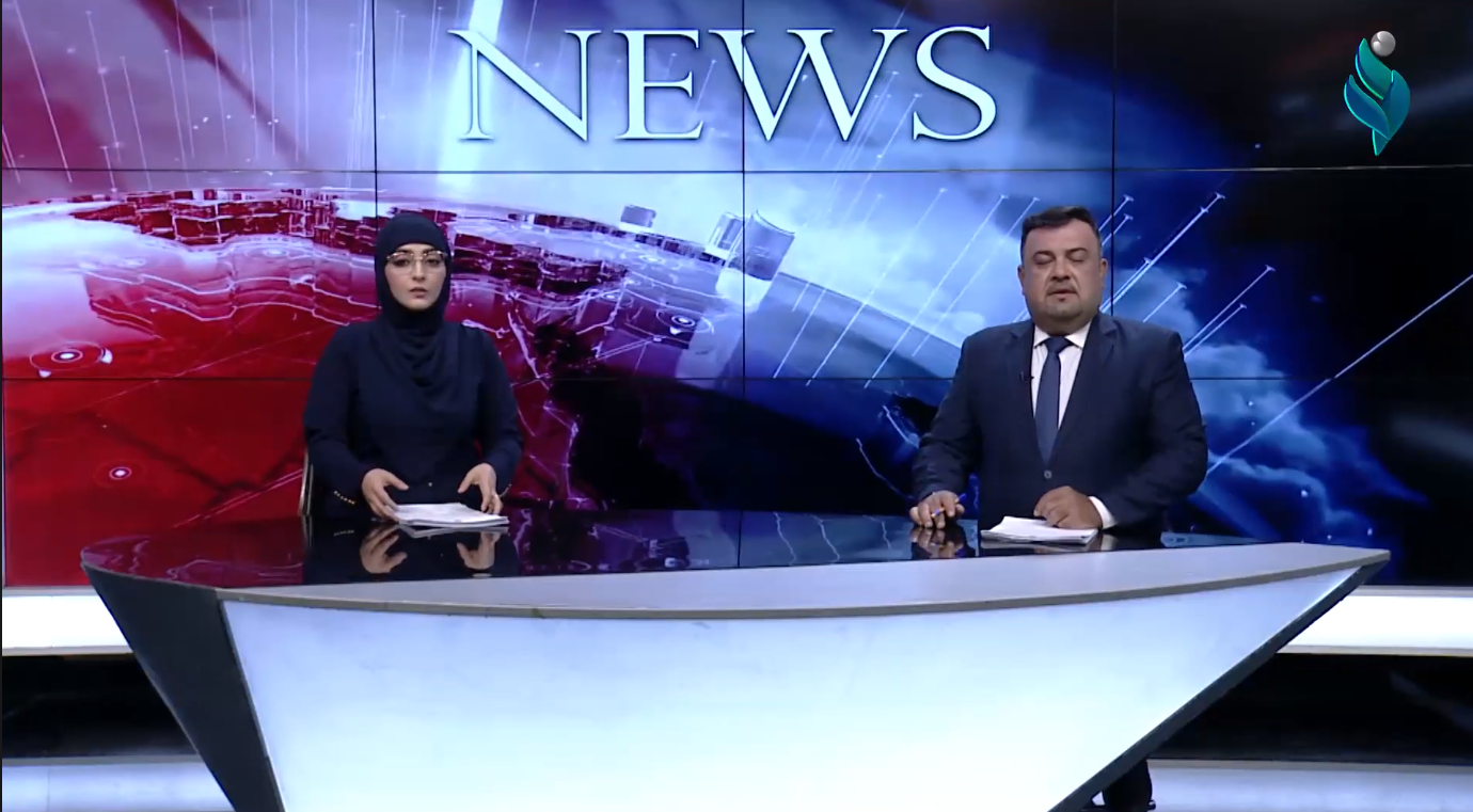 نشرة اخبار التاسعة مساءاً 26 – 4 -2021