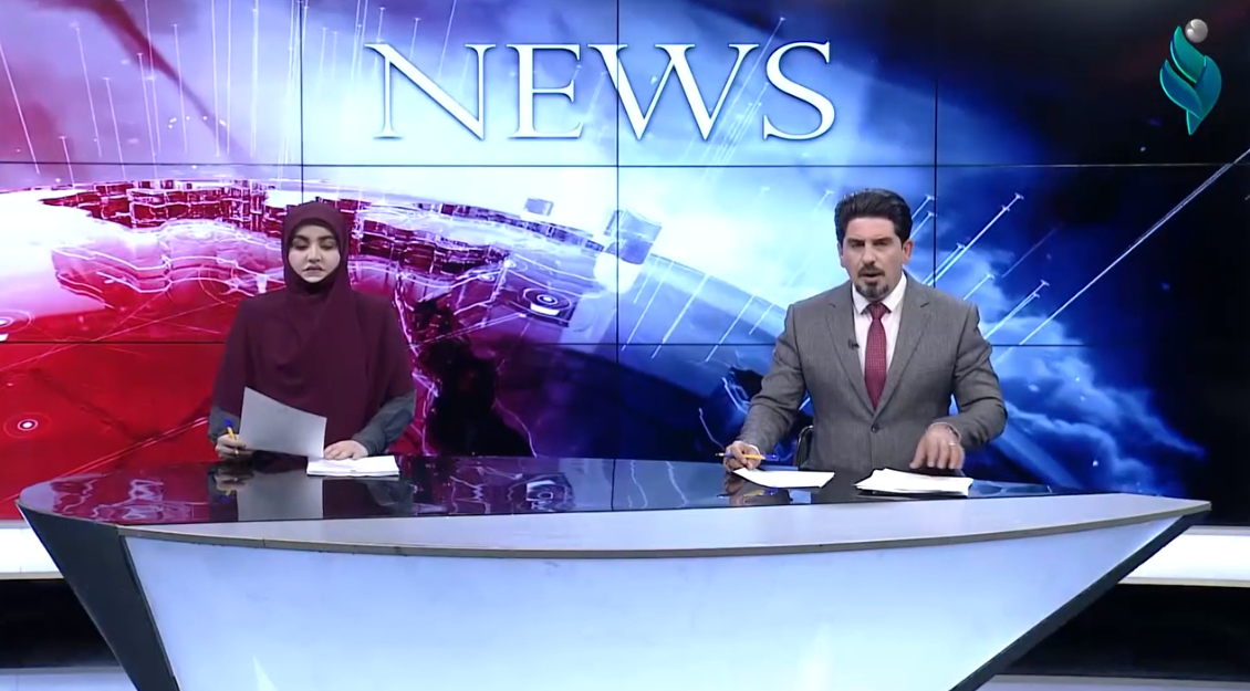 نشرة اخبار الثامنة مساءً 26-5-2021