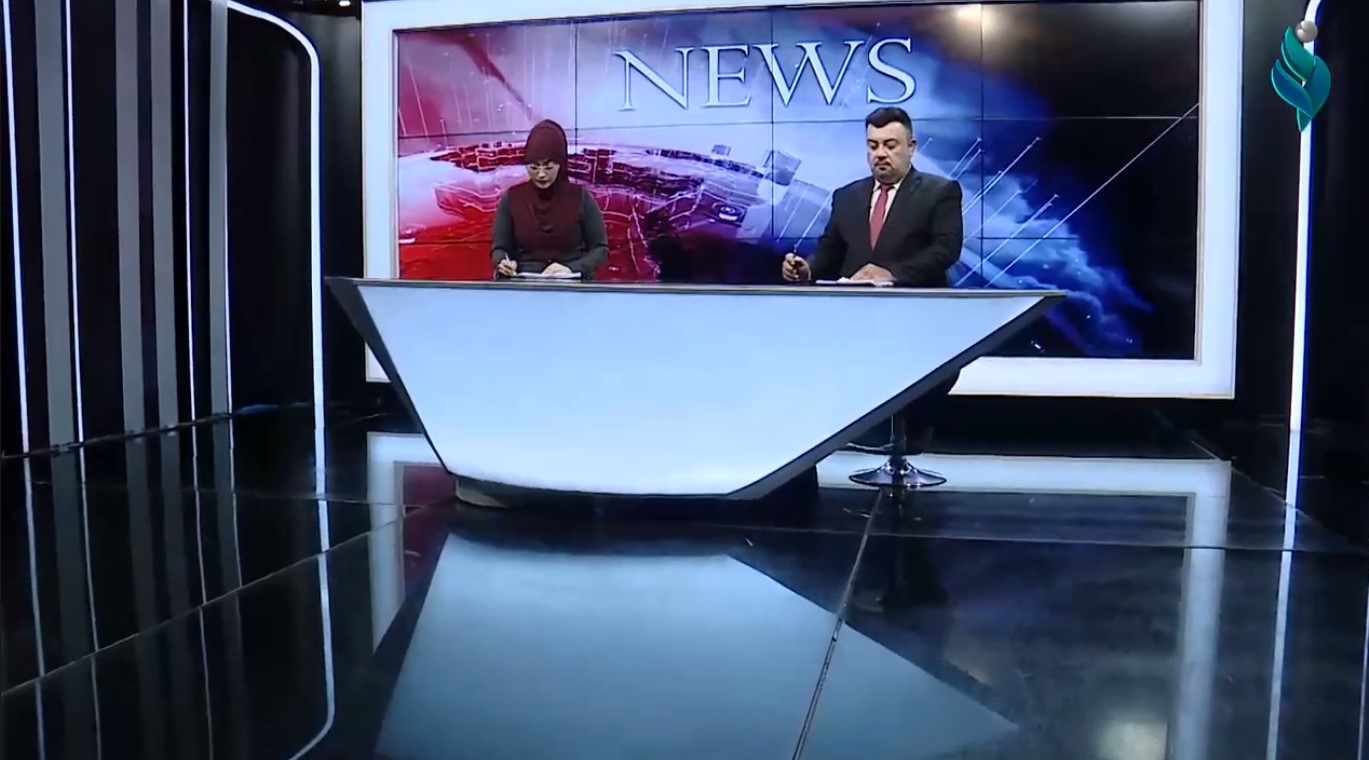 || نشرة اخبار الثامنة || 24 -5 -2021