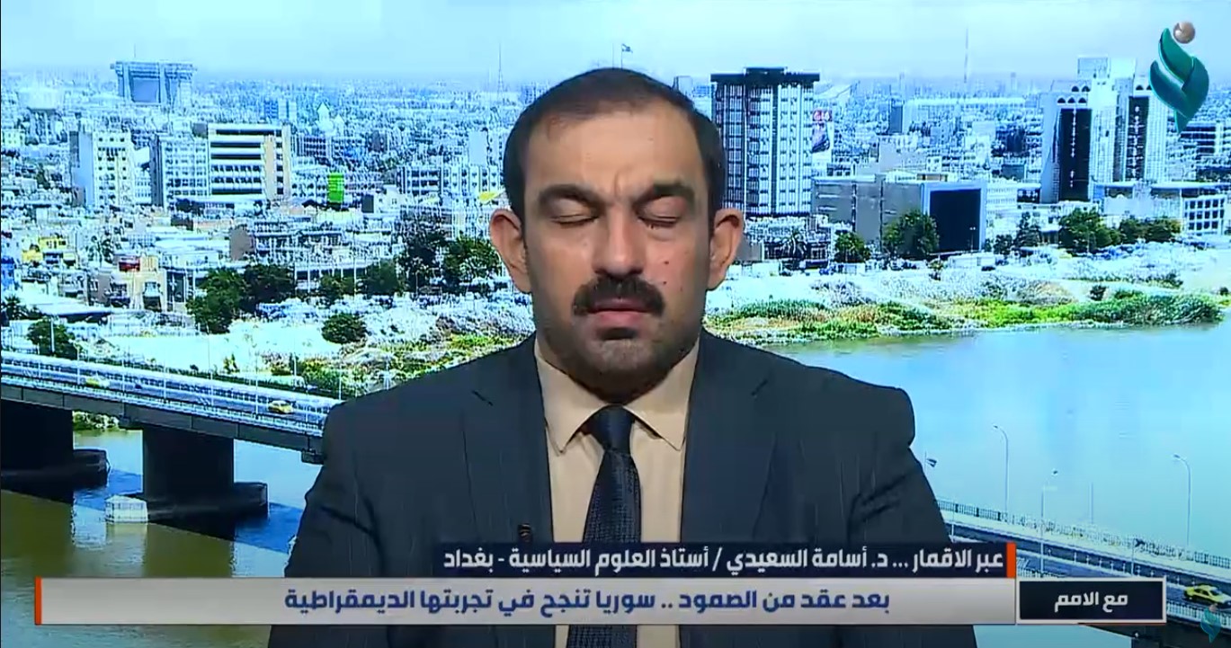برنامج مع الامم | الانتخابات السورية .. الديمقراطية ترسم المستقبل