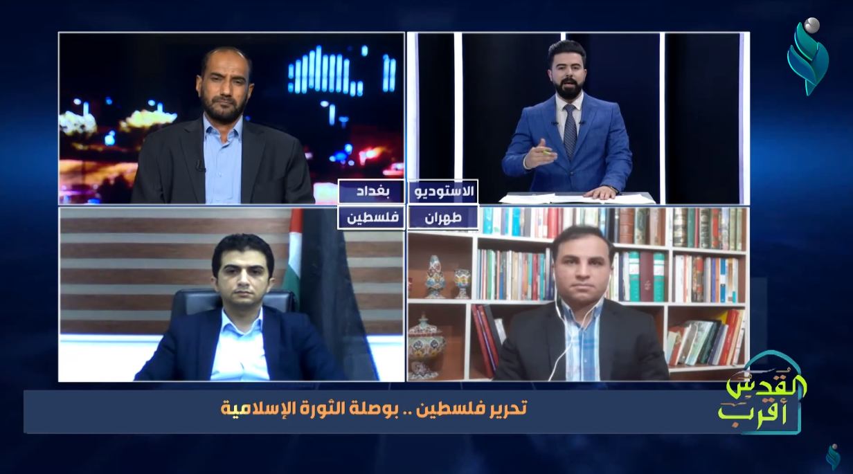تغطية خاصة مع حسين الناصر .. ” تحرير فلسطين .. بوصلة الثورة الإسلامية ” 5-5-2021