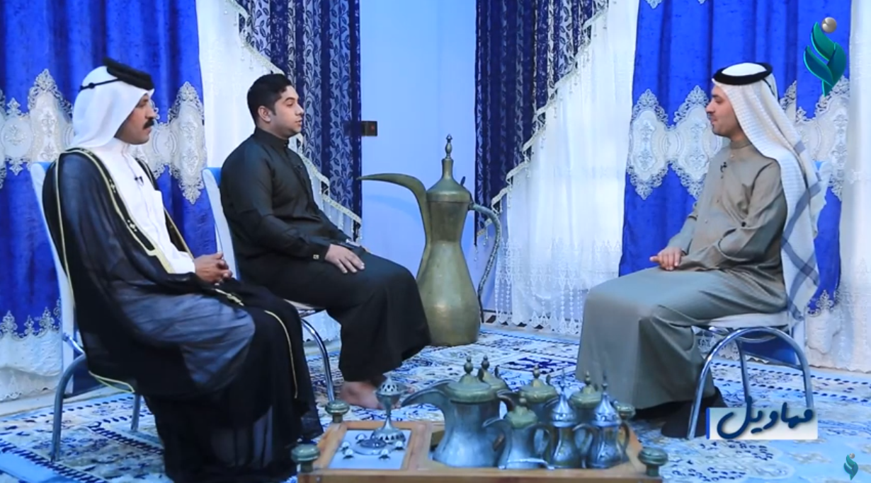 مهاويل || مع حيدر عسل الكعبي .. ضيوف الحلقة المهوال احمد الموزاني والشاعر سمير الهليجي