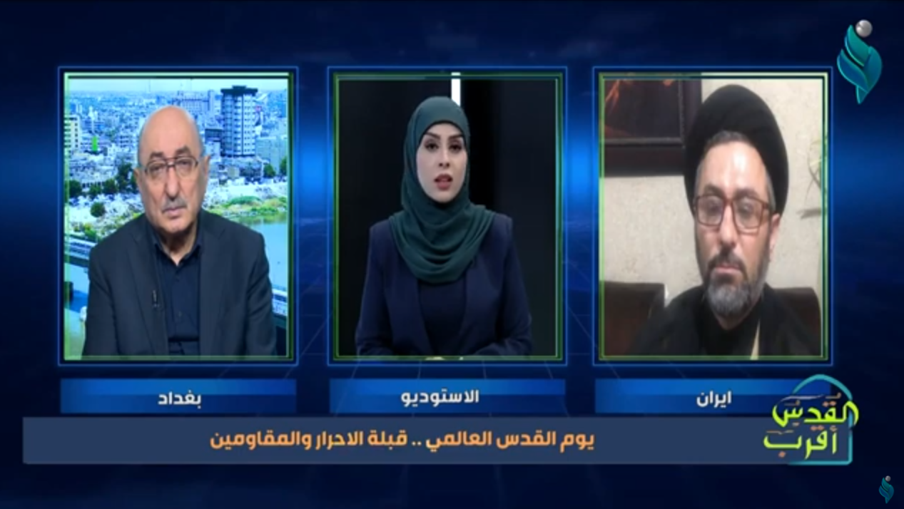 تغطية خاصة || مع اسيل السعداوي .. ” يوم القدس العالمي .. قبلة الاحرار والمقاومين ” 6-5-2021