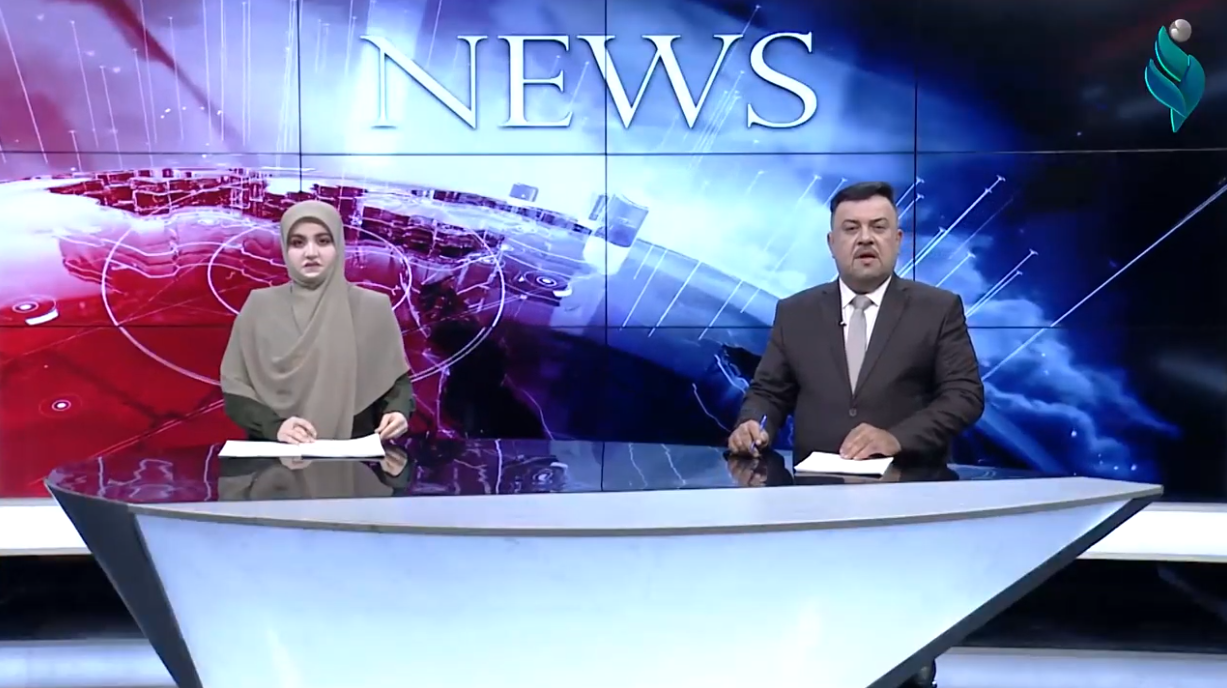 نشرة اخبار الثانية مساءً 7-5-2021