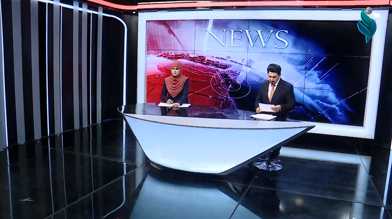 نشرة اخبار الثانية مساءً 9-5-2021