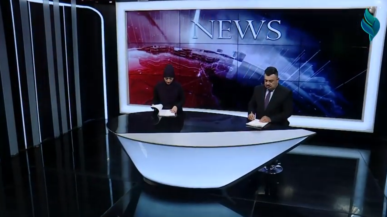 نشرة اخبار التاسعة مساءً 10-5-2021