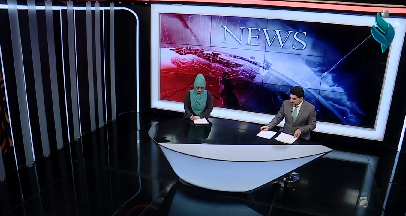 نشرة اخبار الثامنة مساءاً || 14 -5 -2021 ||