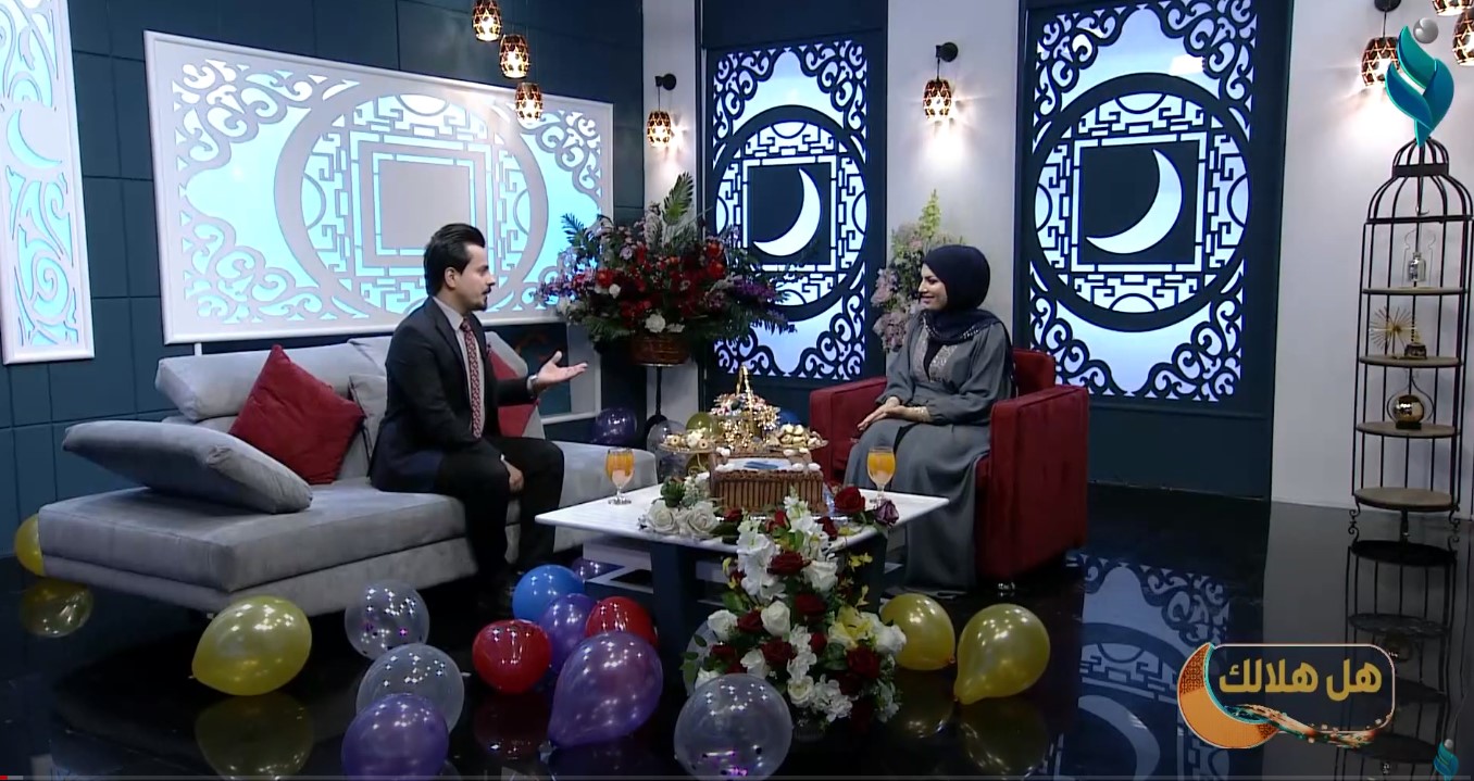|| هل هلالك || مع كرار الكريم و عذراء محمد “عيد بنكهة الحظر” 13-5-2021