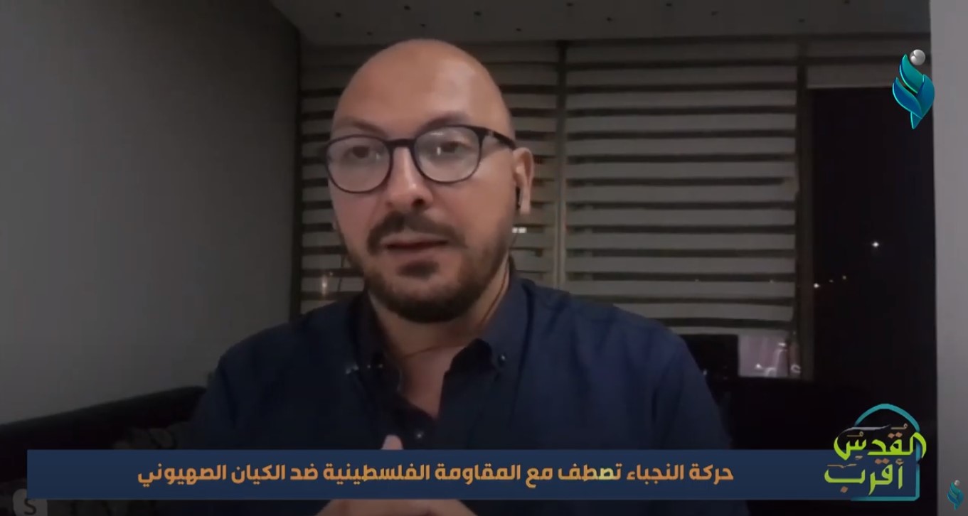 تغطية خاصة || مع محمد سامي .. ” صـ.ـواريخ المـ.ـقاومة تغلق الكنيست وترعب المستوطنين ” 13-5-2021