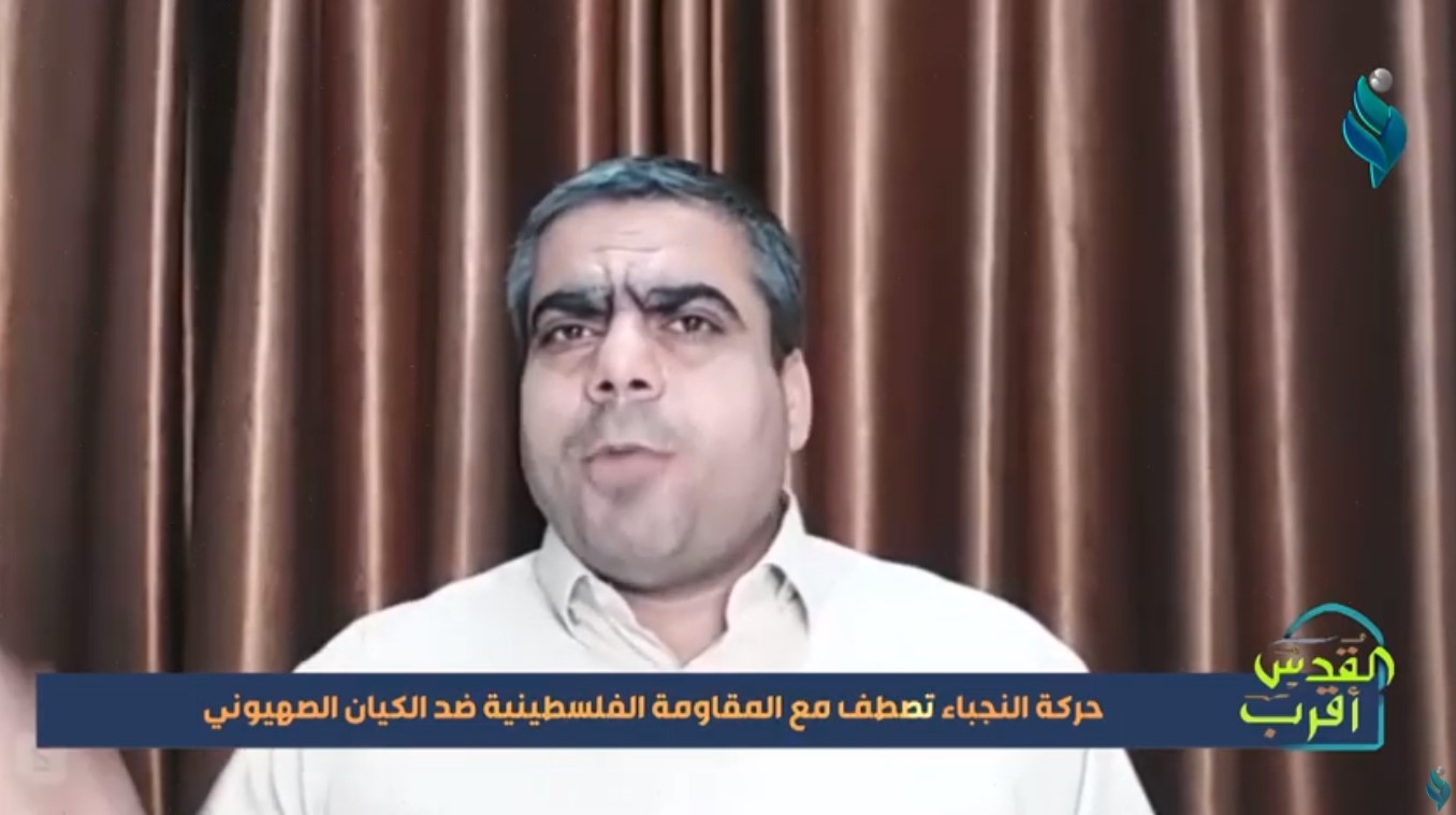تغطية خاصة || مع محمد سامي .. ” صـ.ـواريخ المـ.ـقاومة تغلق الكنيست وترعب المستوطنين ” 13-5-2021