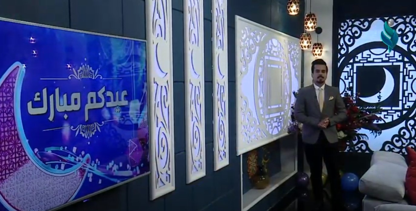 || هل هلالك || مع كرار الكريم و عذراء محمد ” أيام عيد الفطر المبارك ” 14-5-2021